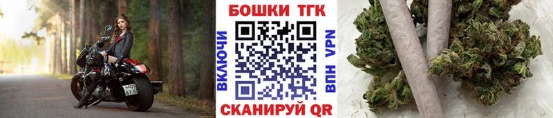 Где можно купить наркотики Севастополь Галлюциногенные грибы  ГАШ  APVP  Бошки Шишки  Cocaine  KRAKEN вход  АМФ 