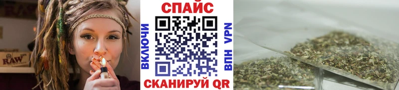 Бутират BDO  дарнет шоп  Севастополь 