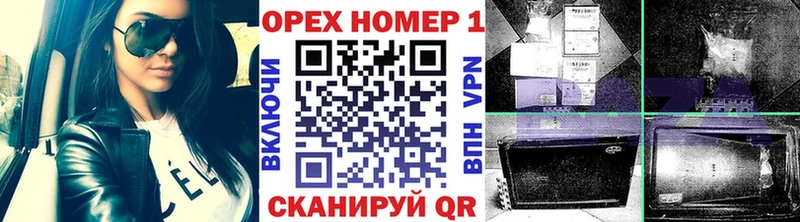 где можно купить   Севастополь  COCAIN 98% 