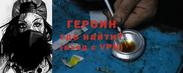 мефедрон мука Бугульма