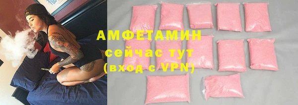 не бодяженный Верхний Тагил