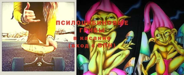 мефедрон мука Бугульма