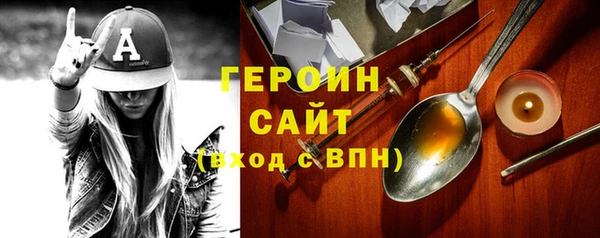 мефедрон мука Бугульма